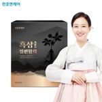 ChunhoNcare Korean Black Ginseng Honey Slices — 100% Korean Black Ginseng Snack | Natural Energy & Wellness Treat | Soft Chewy Texture | 20g x 6 Packs _ Made in KOREA